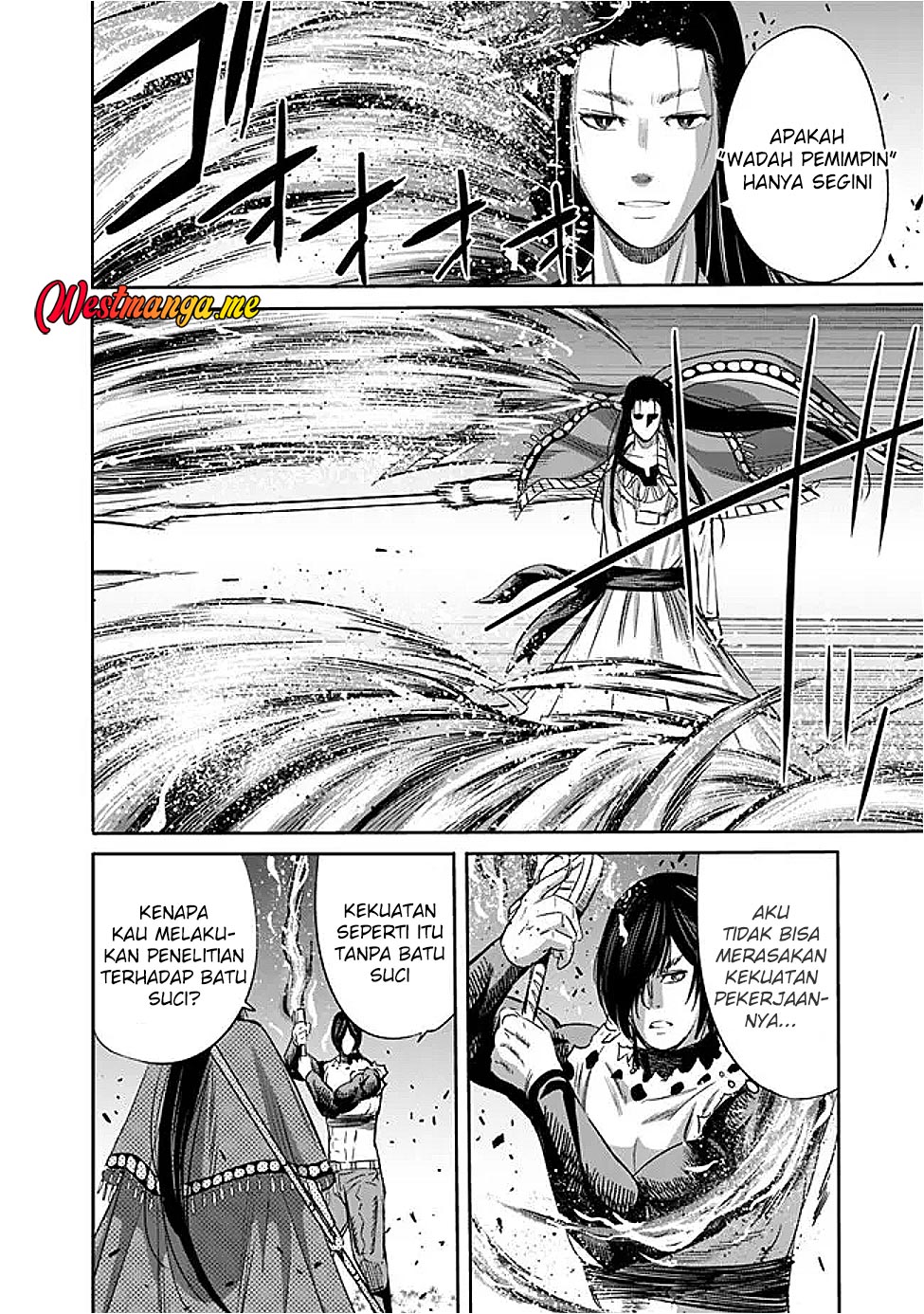 Uragirareta S Rank Boukensha no Ore wa, Aisuru Dorei no Kanojora to Tomoni Dorei dake no Harem Guild o Tsukuru Chapter 114 Gambar 5
